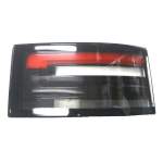 FANALE FANALINO POSTERIORE S/P SX INT A LED BASE LAND ROVER DISCOVERY 10/16> VALEO