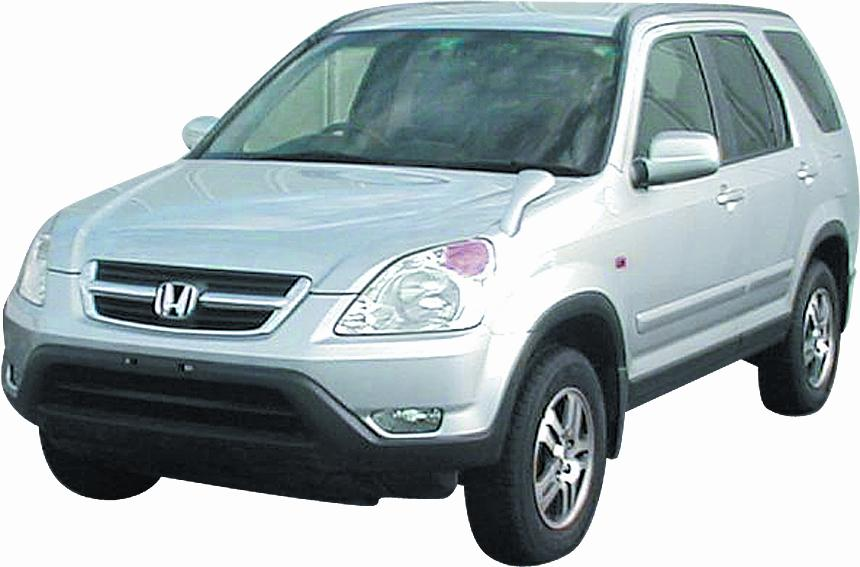2002-2005