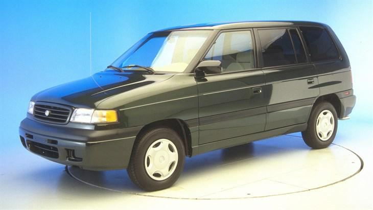 1995-1999