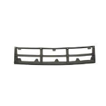 GRIGLIA PARAURTI ANT CENTRALE BMW SERIE 5 E39 12/95>06/03